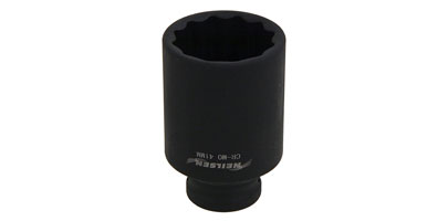 41mm Deep Impact Socket