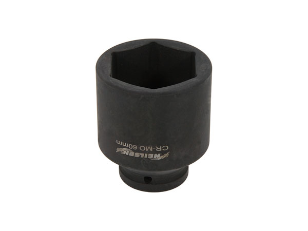 Deep Impact Socket - 60mm